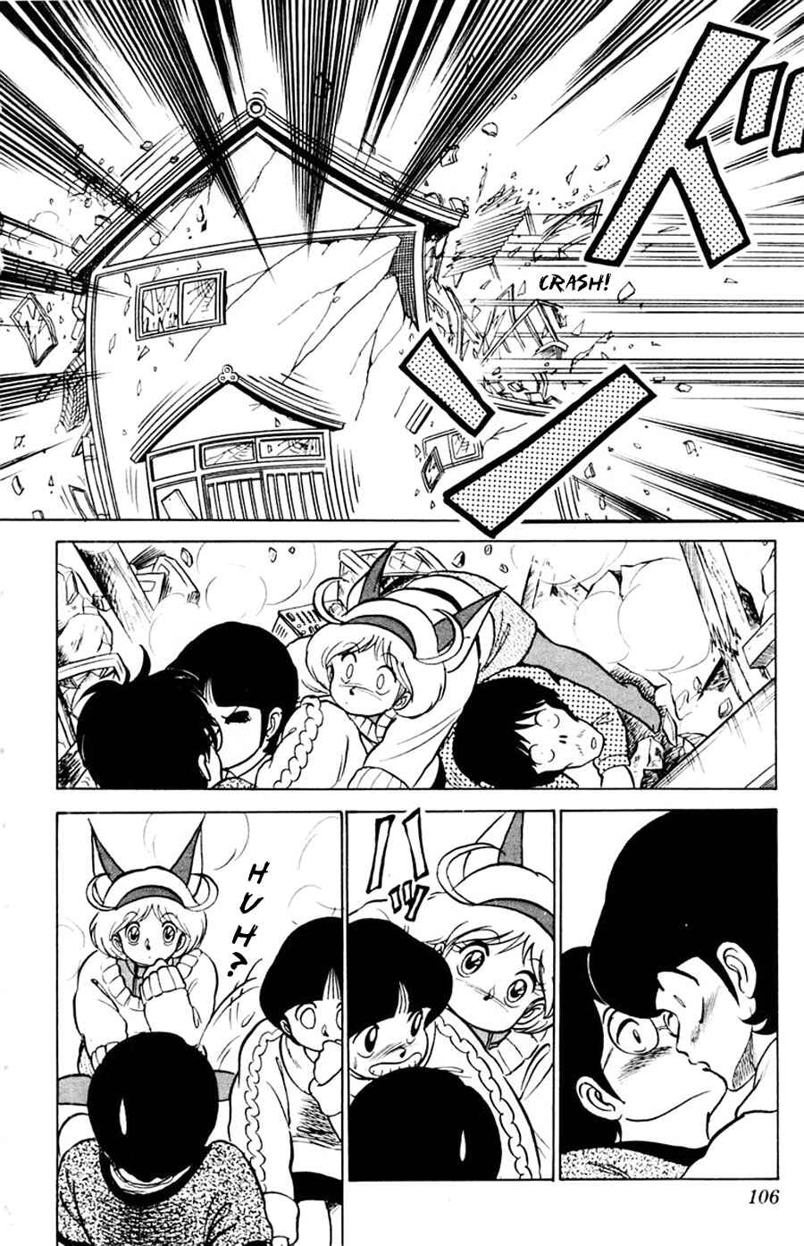 Page 35 Chapter 15 Yuu & Mii