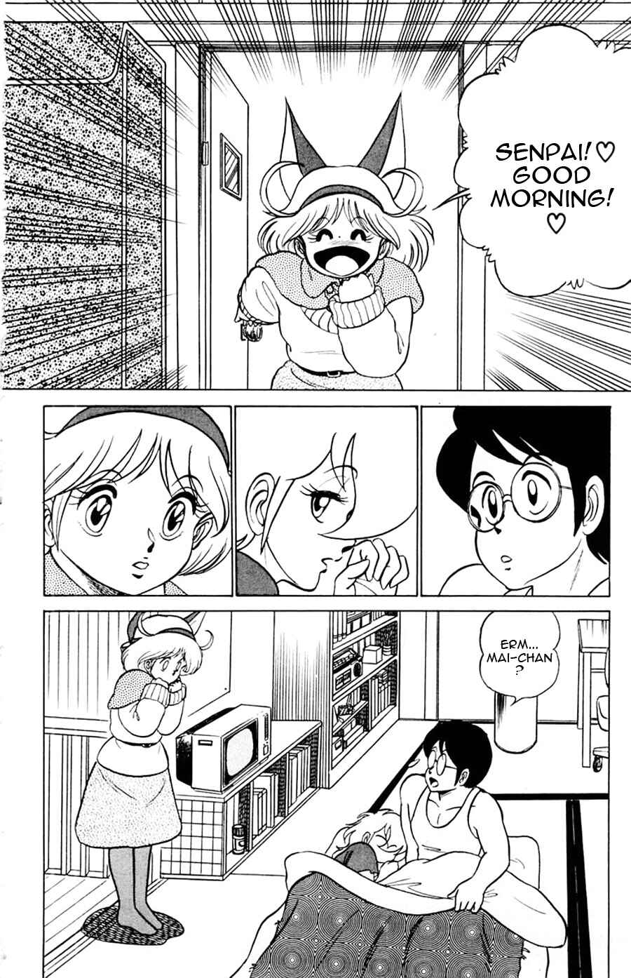 Page 7 Chapter 15 Yuu & Mii