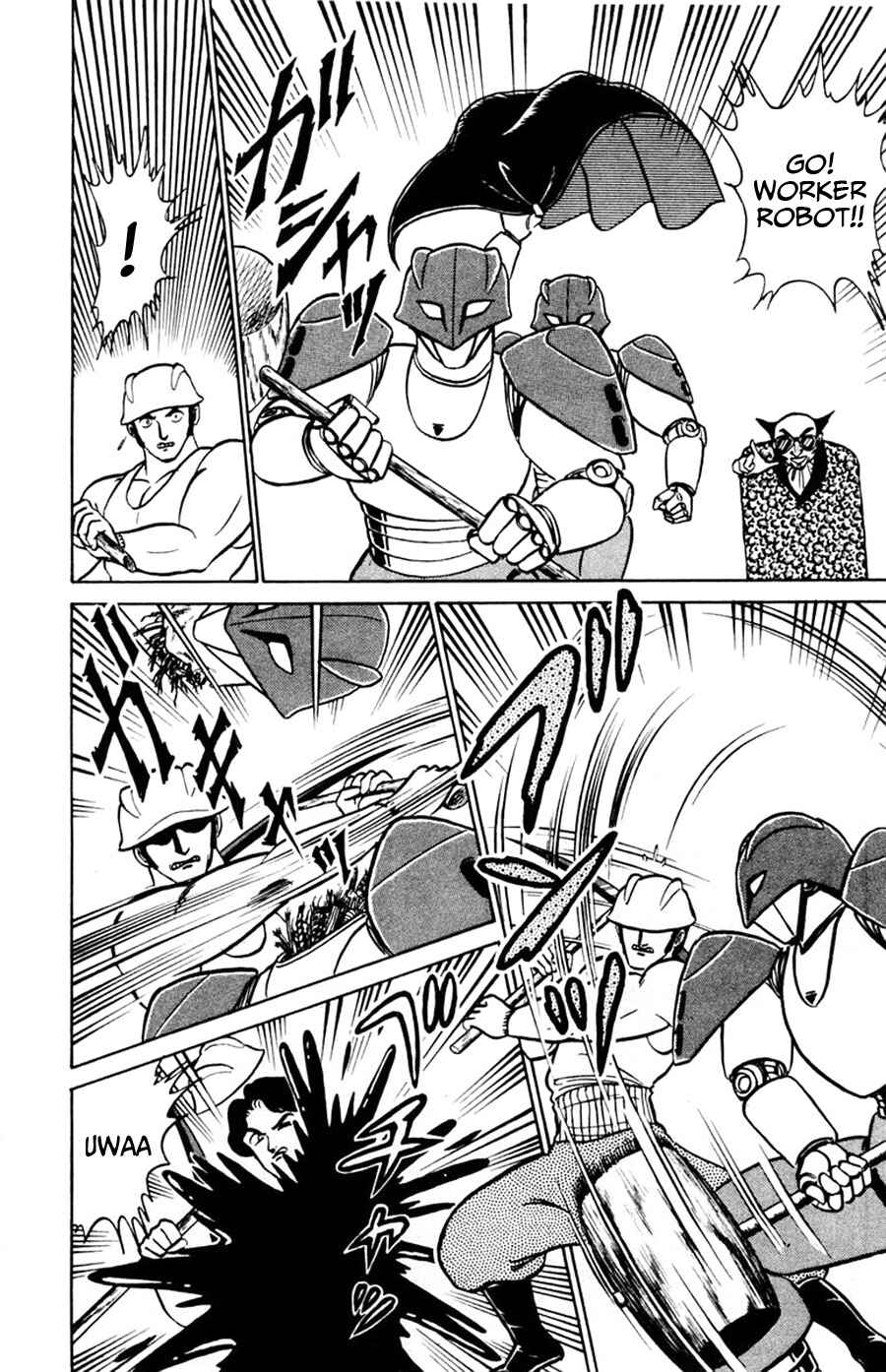 Page 12 Chapter 48 Yuu & Mii