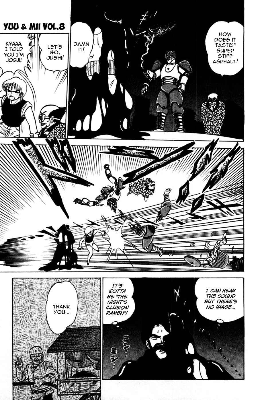 Page 13 Chapter 48 Yuu & Mii