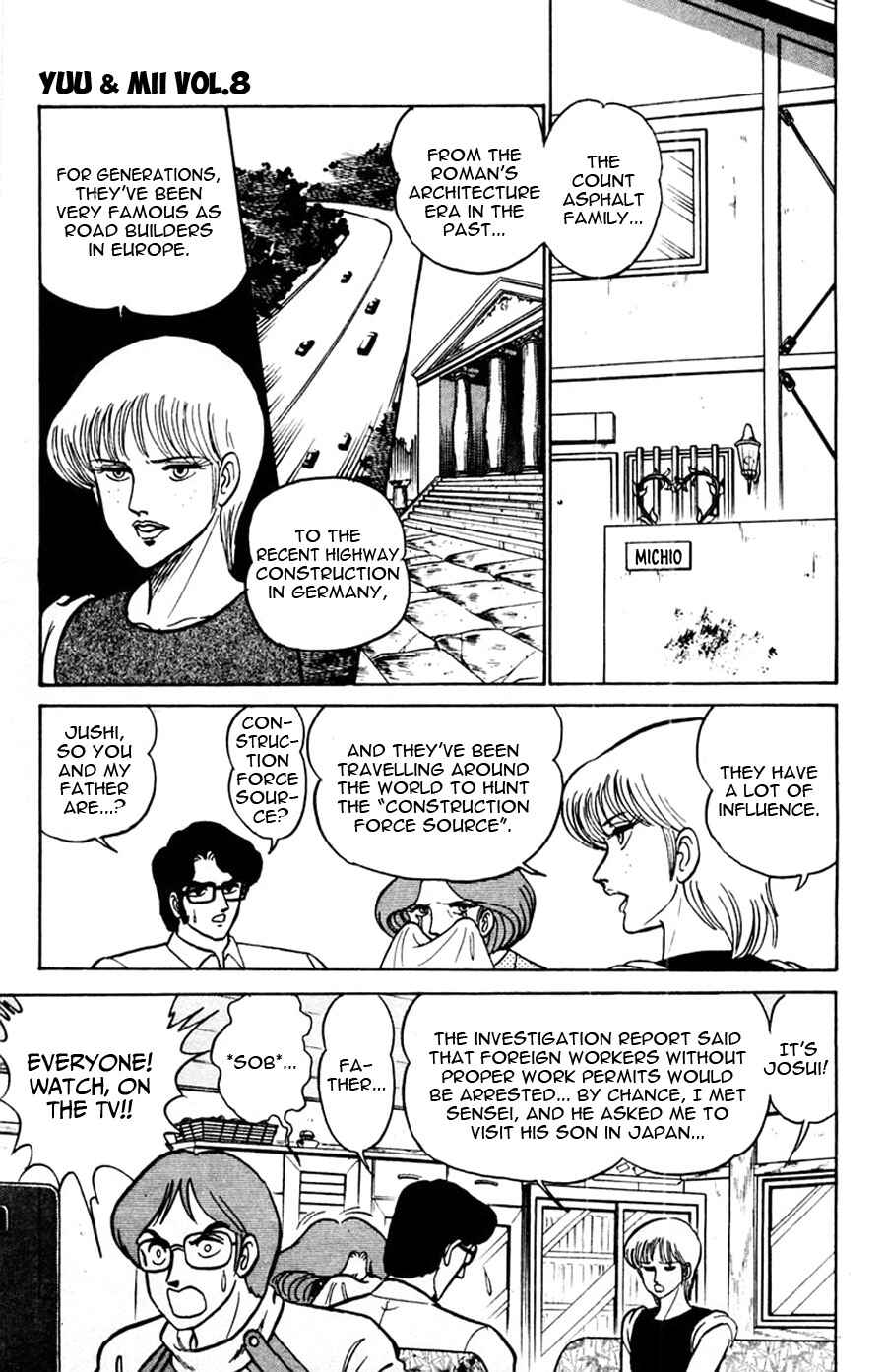 Page 15 Chapter 48 Yuu & Mii