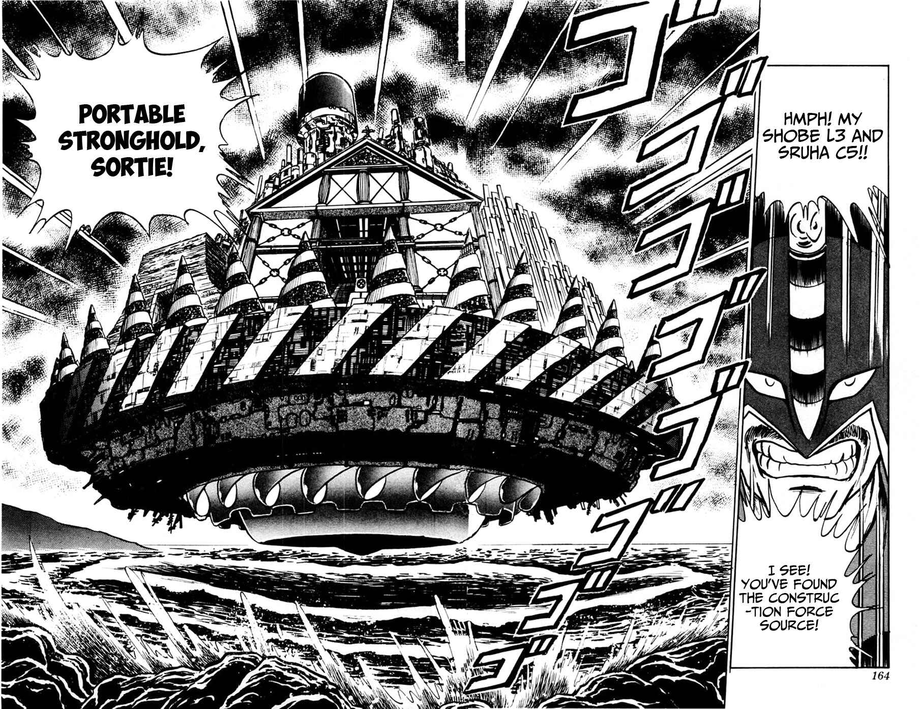 Page 28 Chapter 48 Yuu & Mii