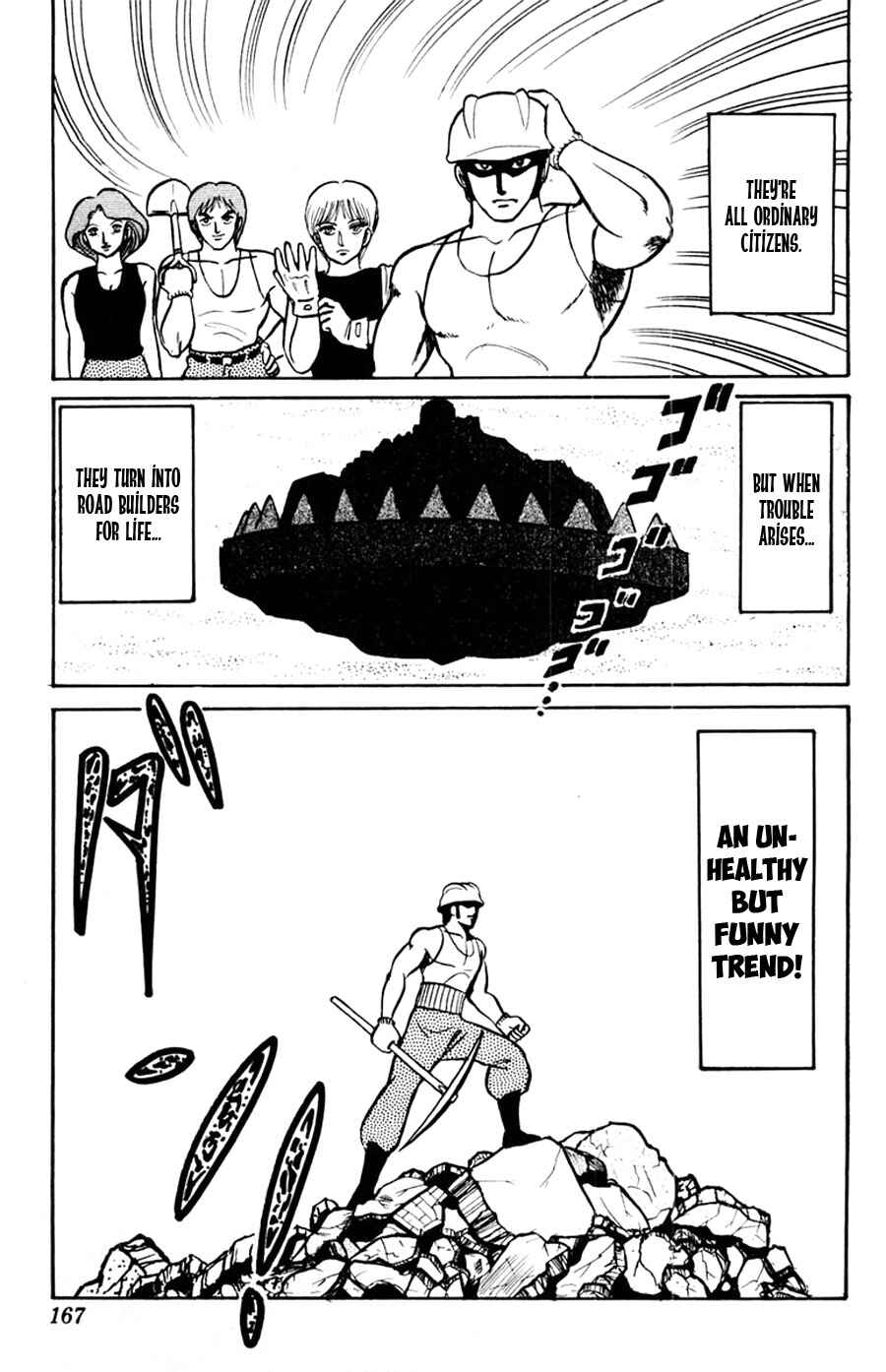 Page 30 Chapter 48 Yuu & Mii