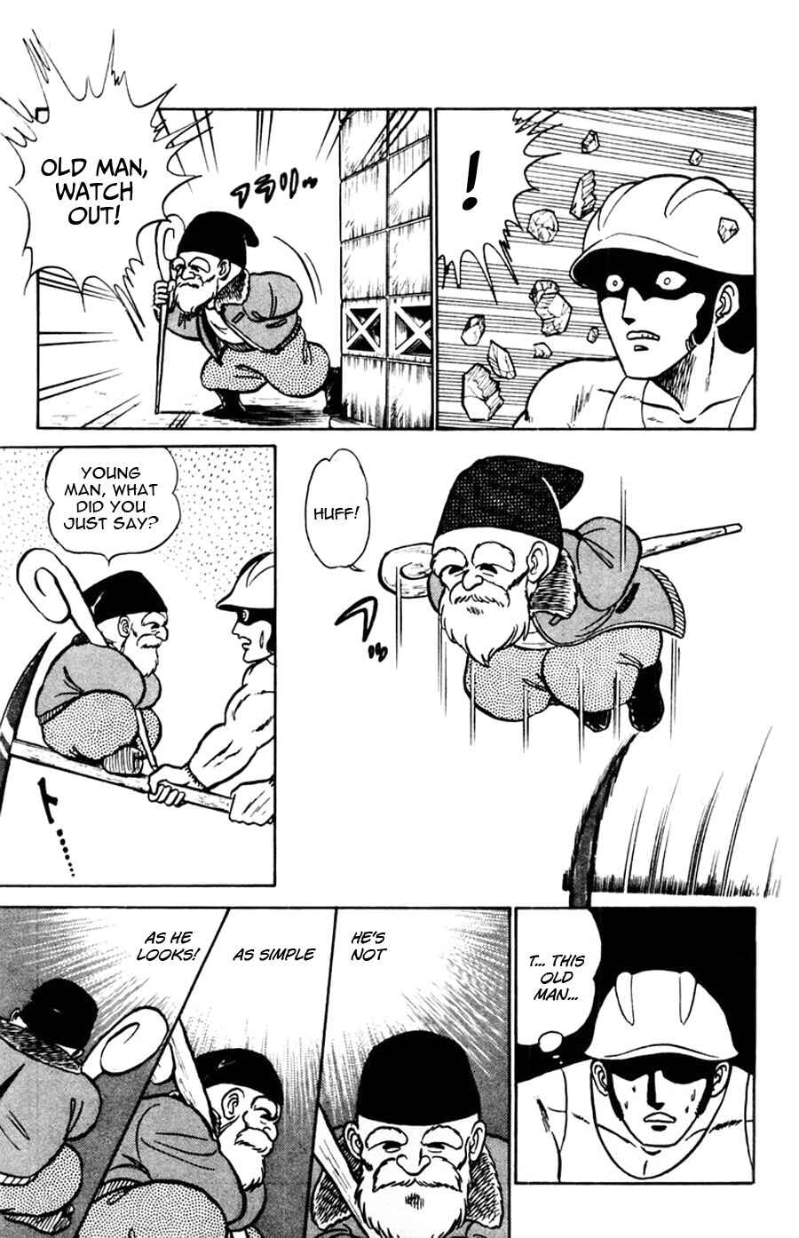Page 7 Chapter 48 Yuu & Mii