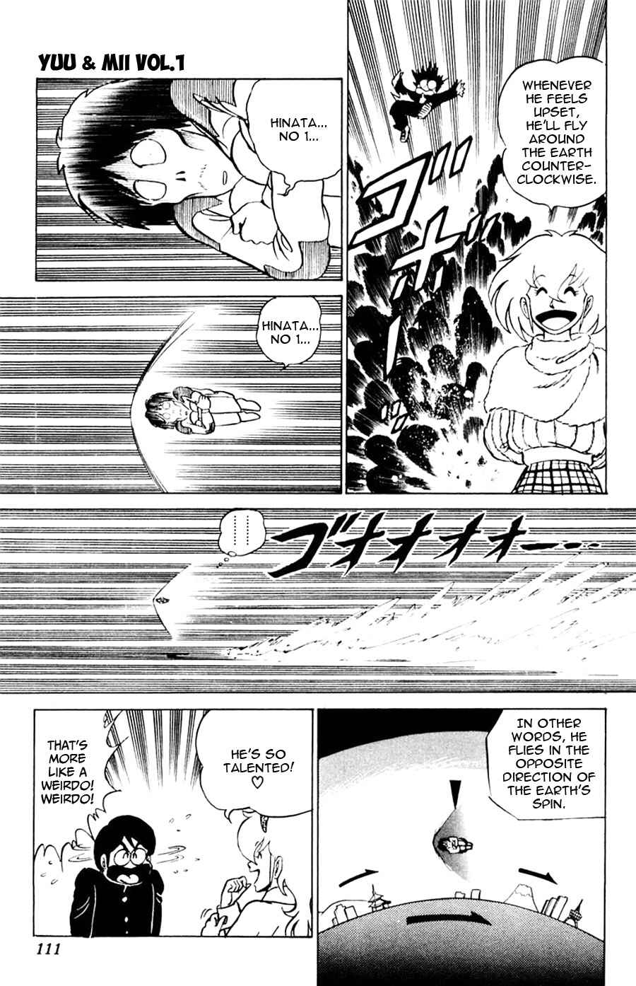 Page 10 Chapter 4 Yuu & Mii