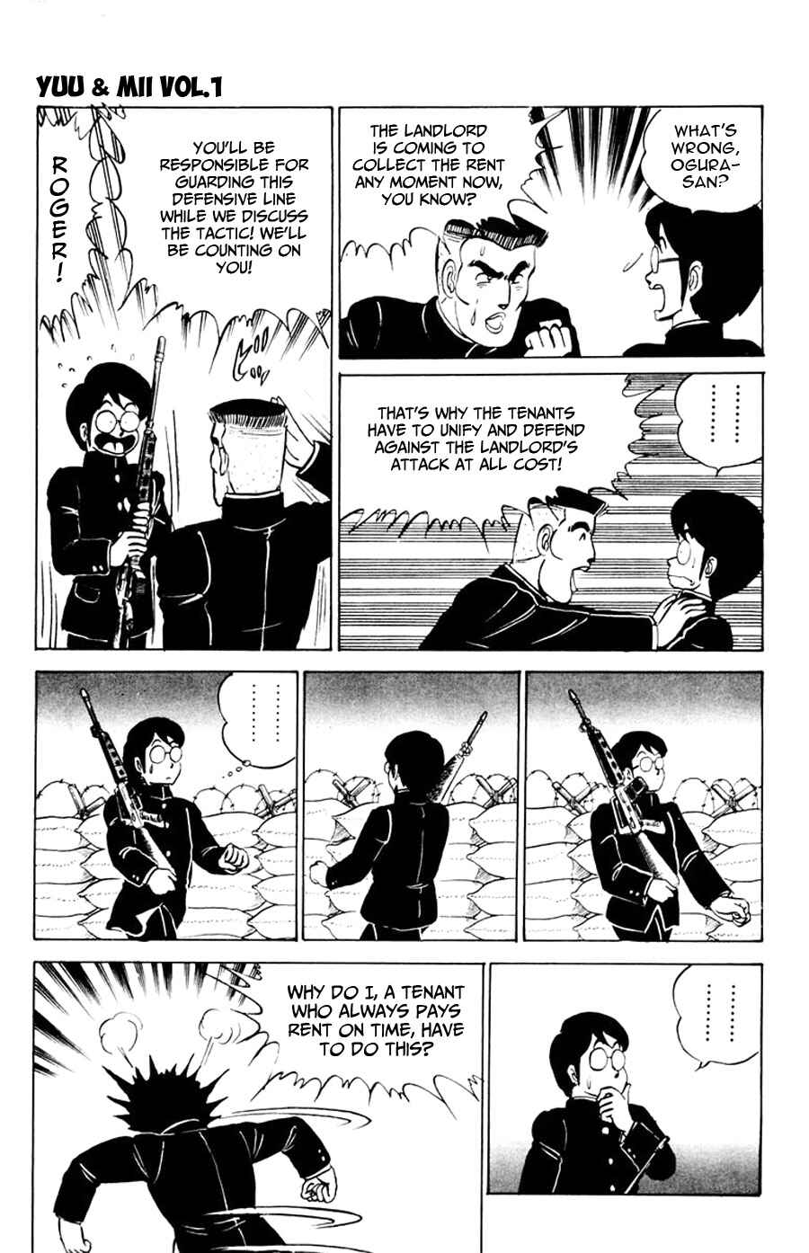 Page 12 Chapter 4 Yuu & Mii