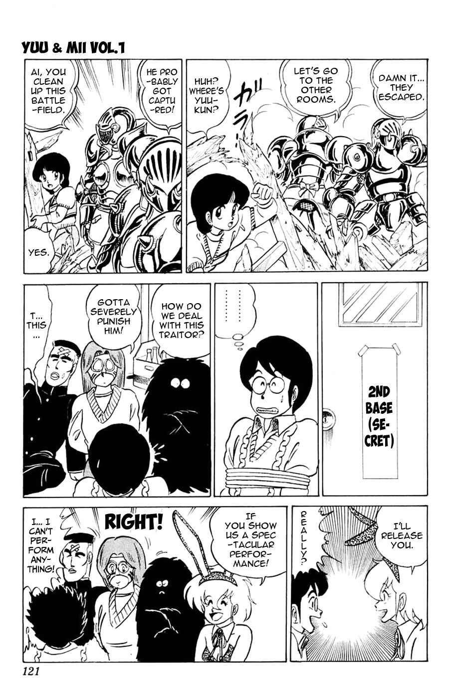 Page 20 Chapter 4 Yuu & Mii