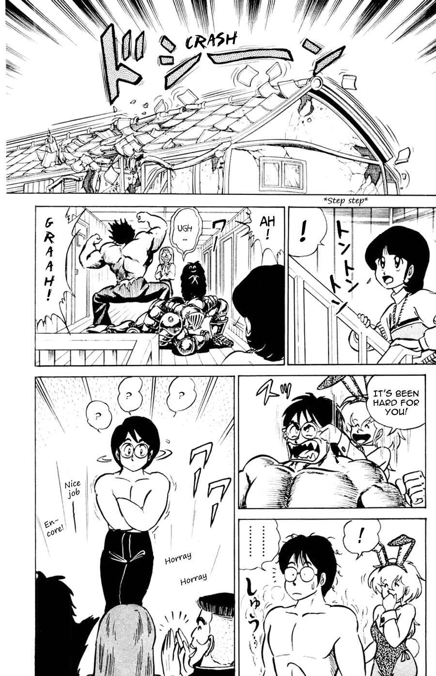 Page 23 Chapter 4 Yuu & Mii