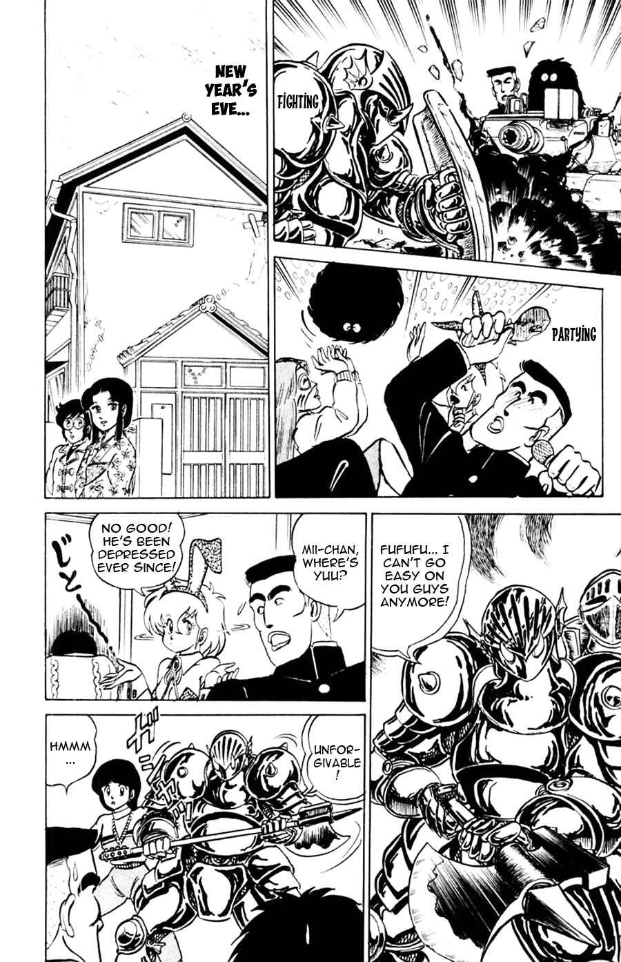 Page 25 Chapter 4 Yuu & Mii