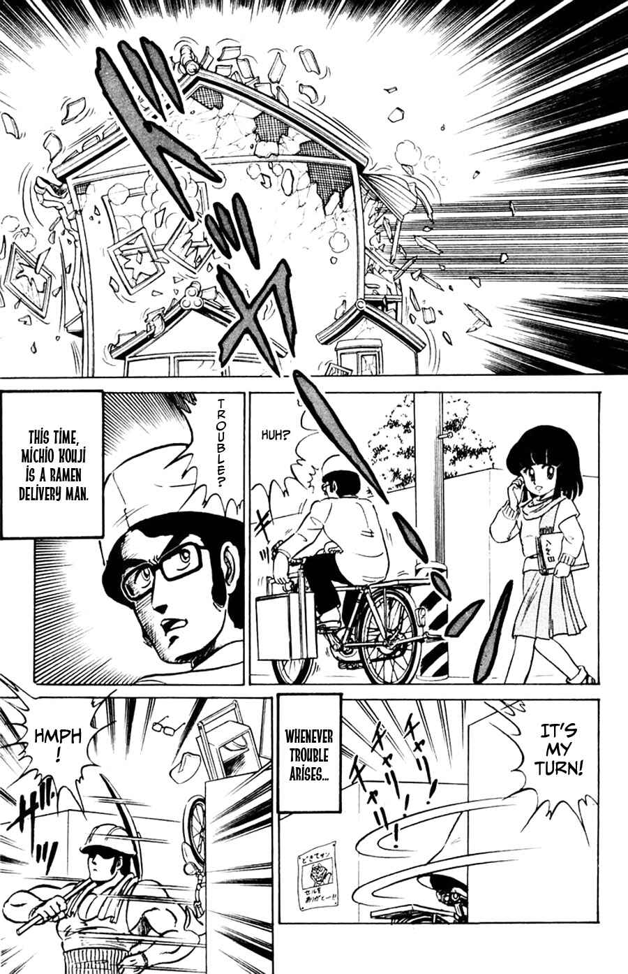 Page 26 Chapter 4 Yuu & Mii