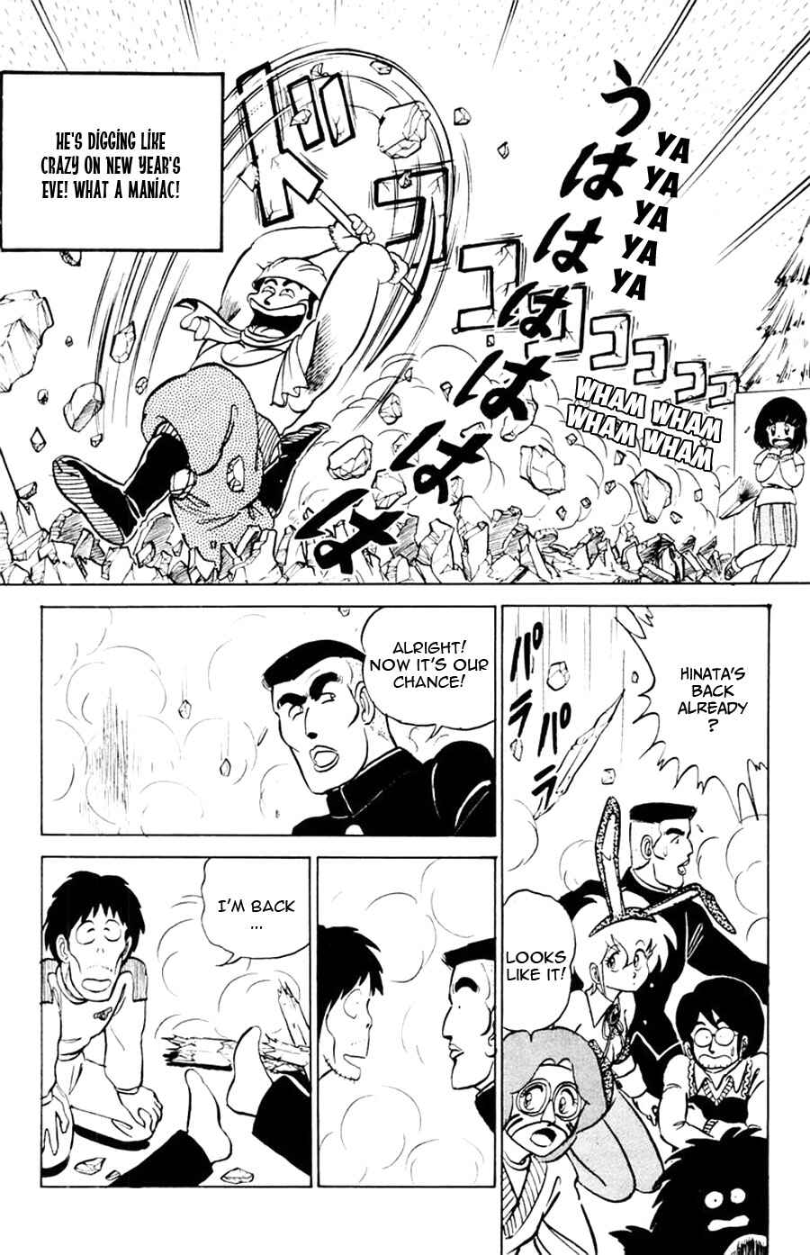 Page 27 Chapter 4 Yuu & Mii