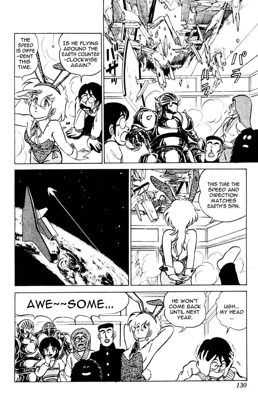 Page 29 Chapter 4 Yuu & Mii