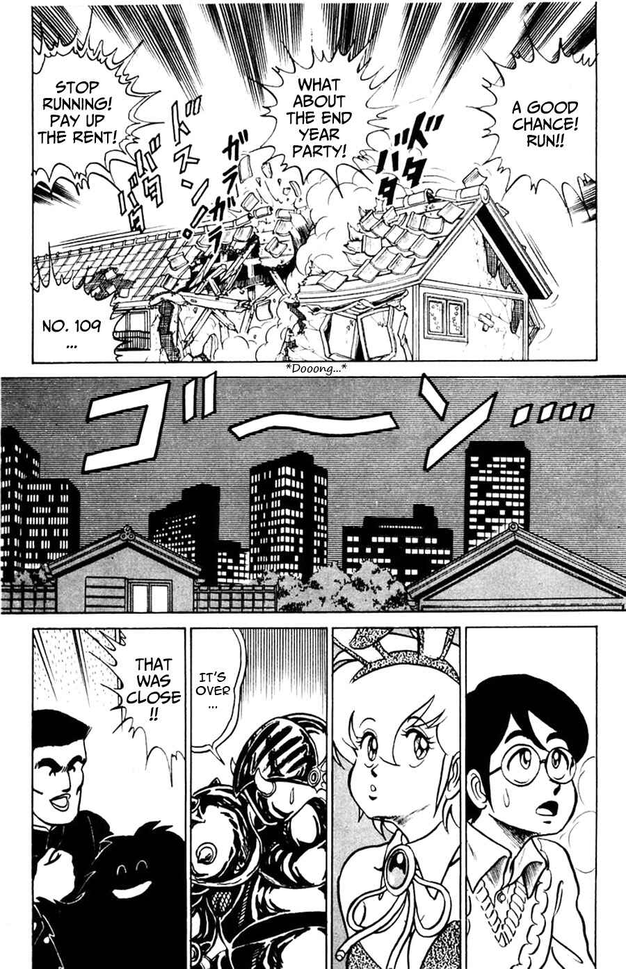 Page 30 Chapter 4 Yuu & Mii