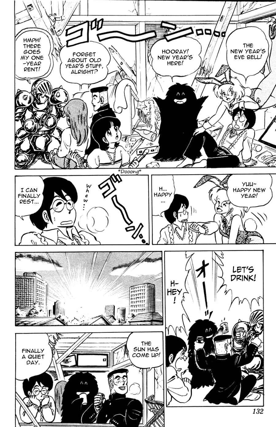 Page 31 Chapter 4 Yuu & Mii