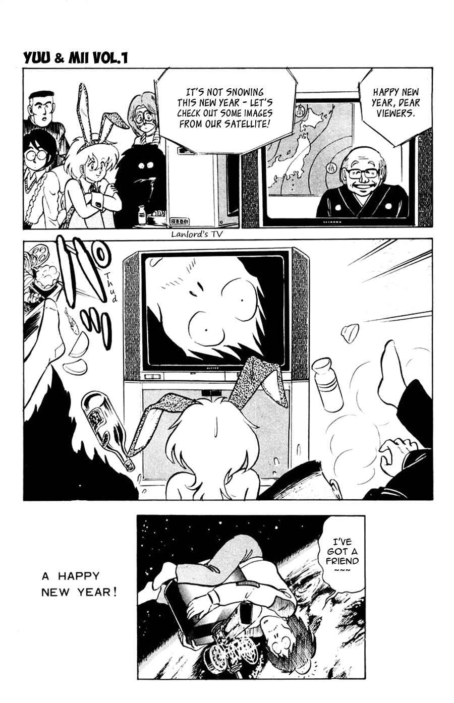 Page 32 Chapter 4 Yuu & Mii
