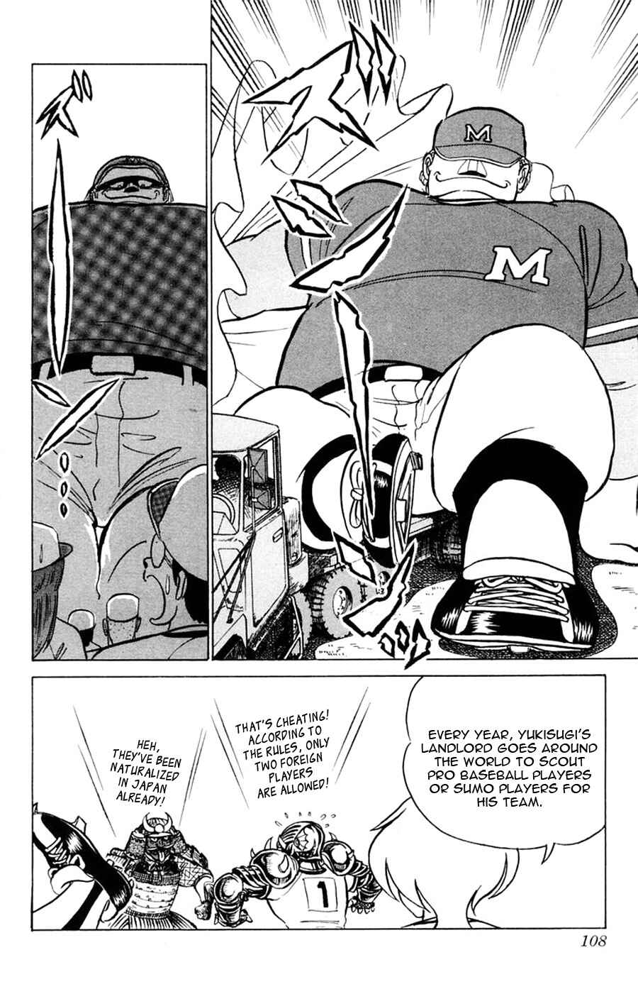 Page 13 Chapter 22 Yuu & Mii