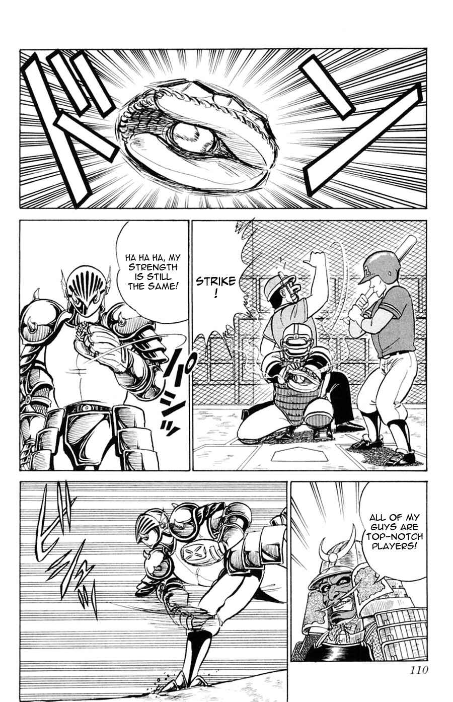 Page 15 Chapter 22 Yuu & Mii