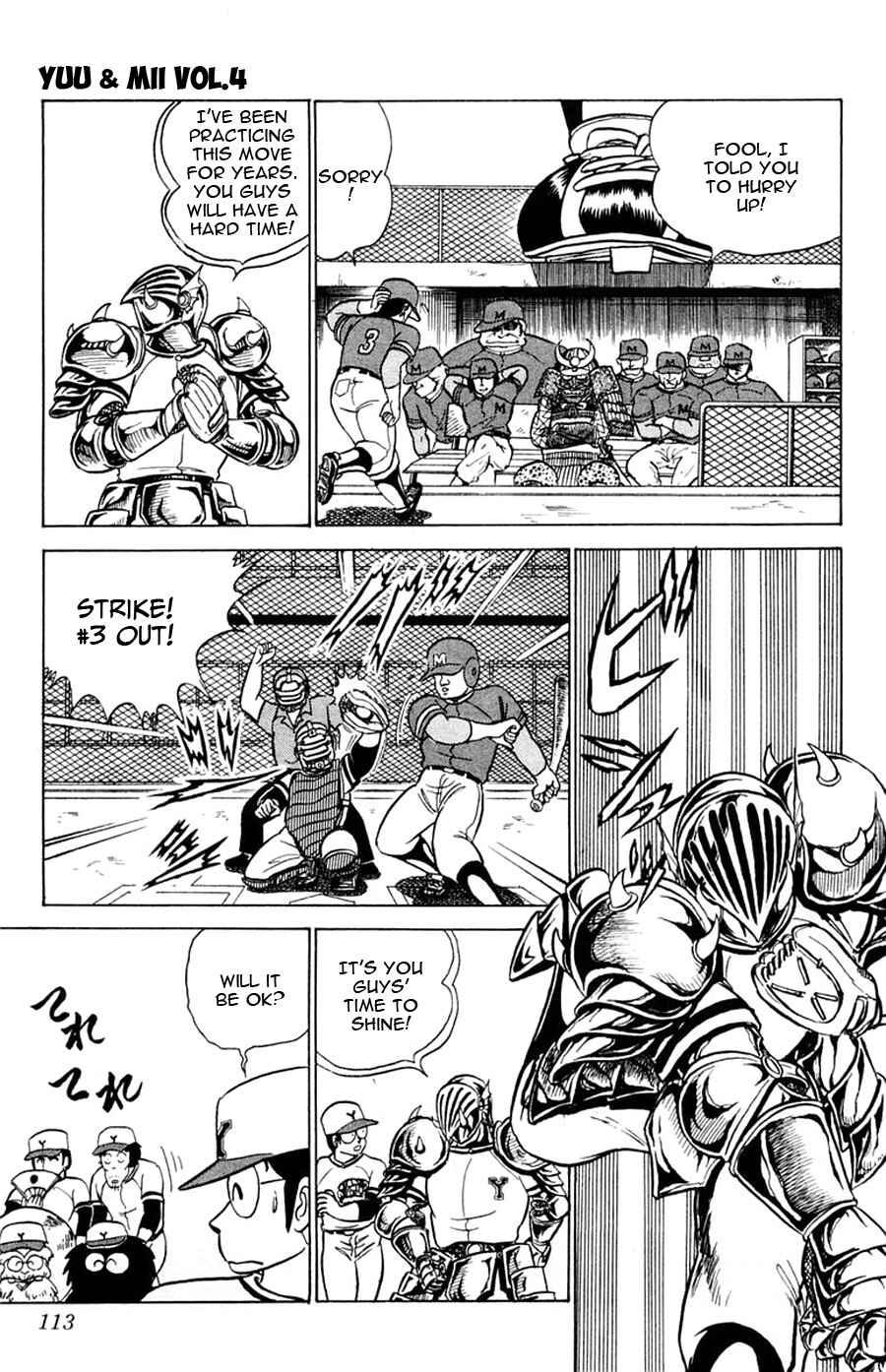 Page 18 Chapter 22 Yuu & Mii
