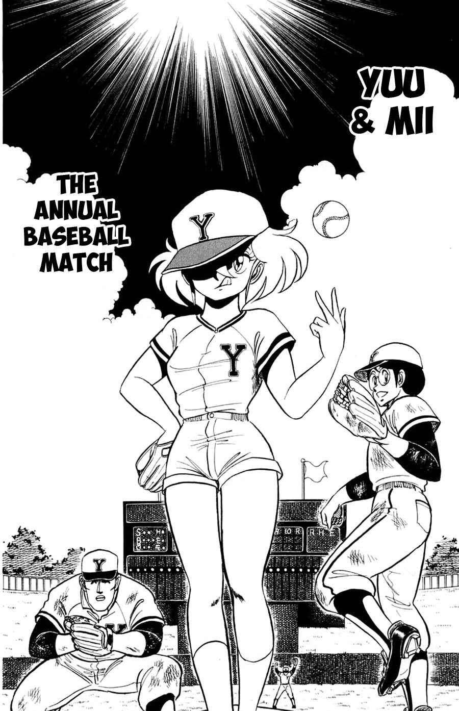 Page 2 Chapter 22 Yuu & Mii
