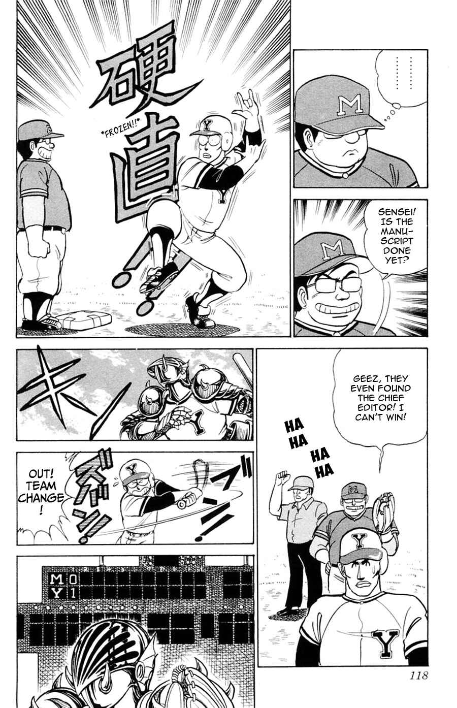 Page 23 Chapter 22 Yuu & Mii