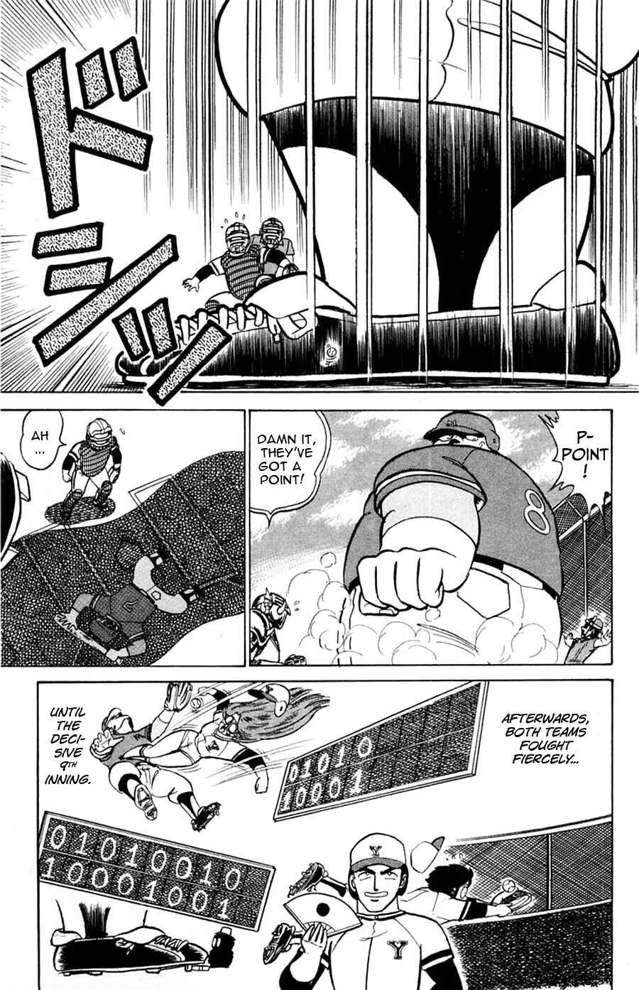 Page 26 Chapter 22 Yuu & Mii
