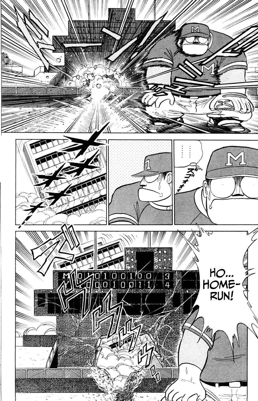 Page 29 Chapter 22 Yuu & Mii