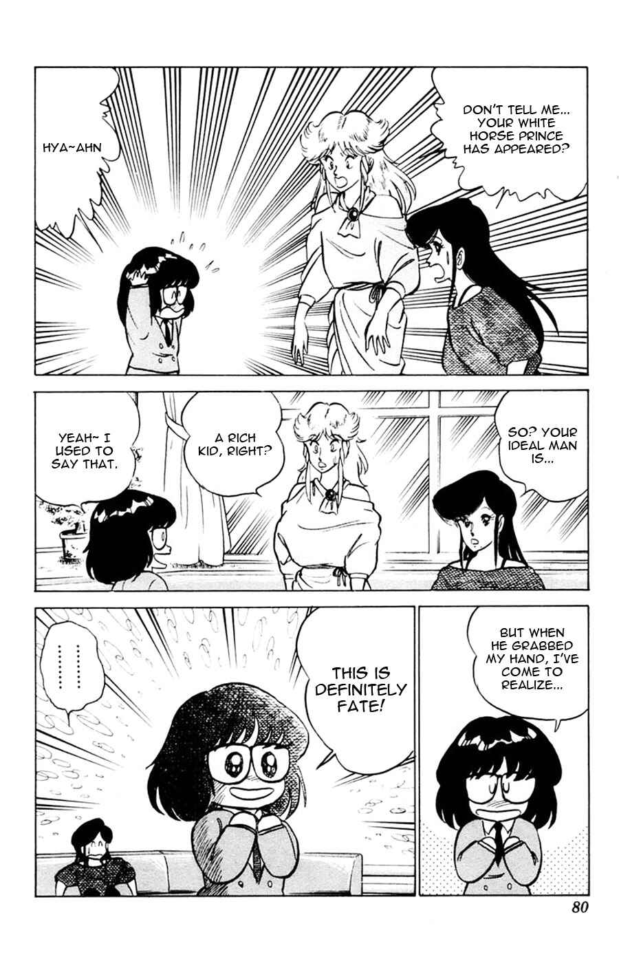 Page 13 Chapter 33 Yuu & Mii