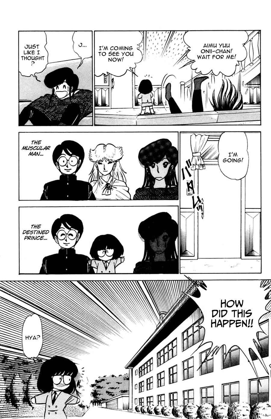 Page 15 Chapter 33 Yuu & Mii
