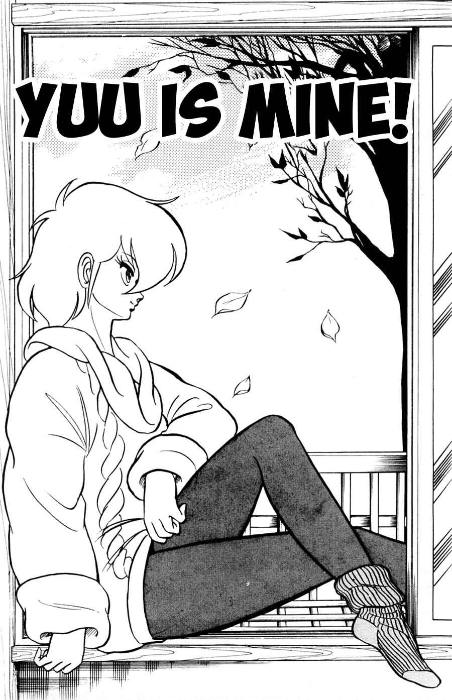 Page 2 Chapter 33 Yuu & Mii