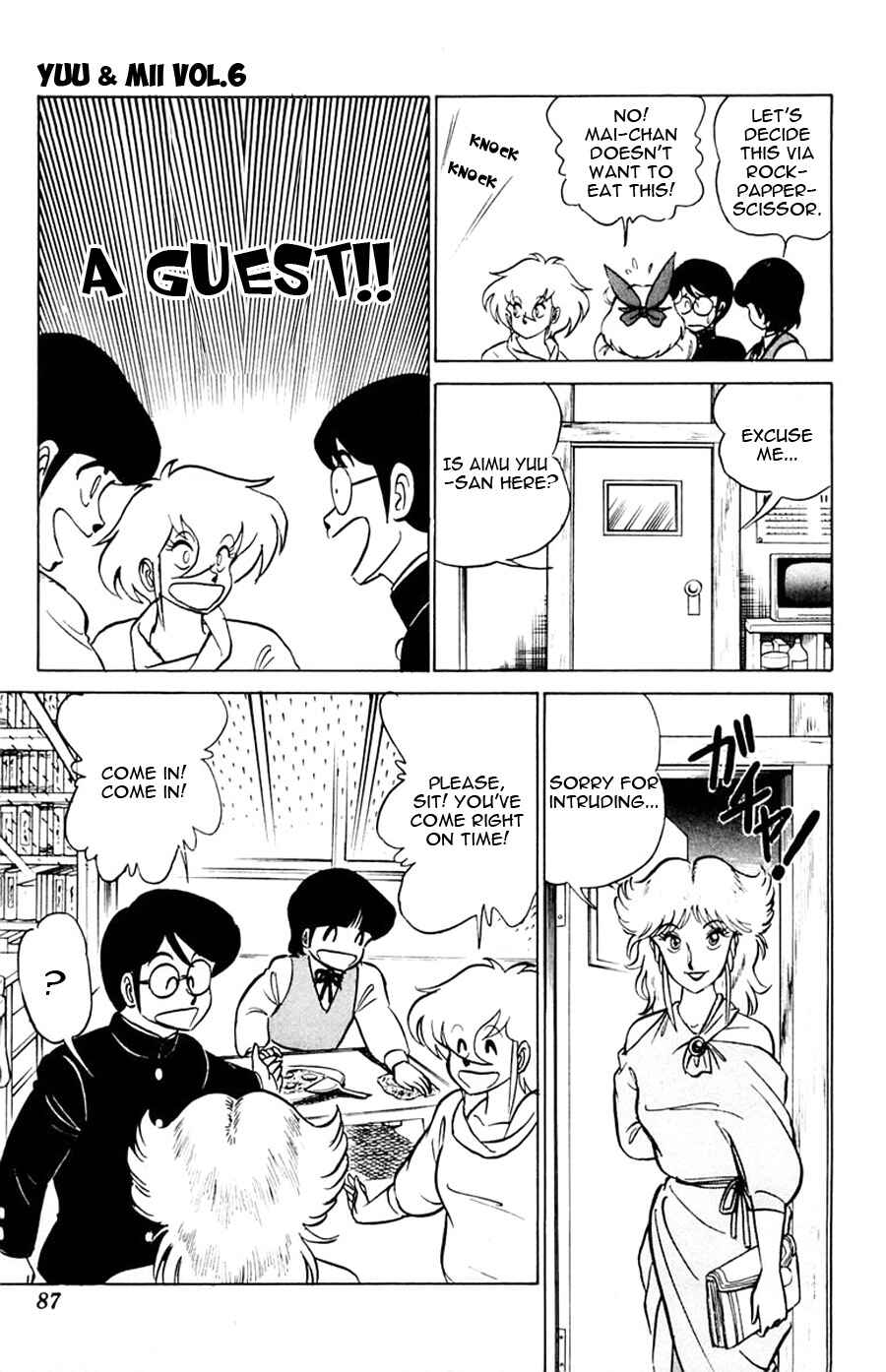 Page 20 Chapter 33 Yuu & Mii