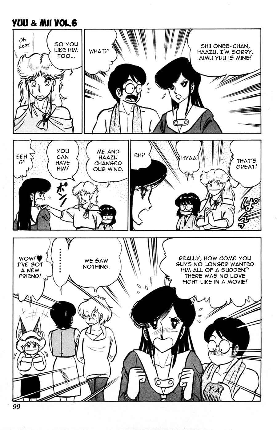 Page 32 Chapter 33 Yuu & Mii