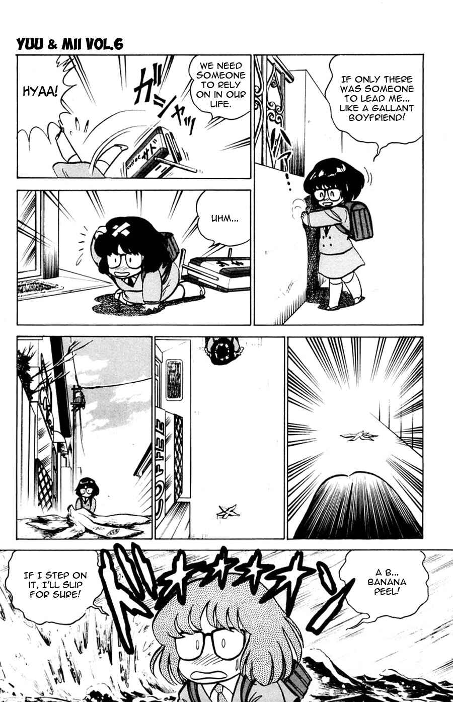 Page 4 Chapter 33 Yuu & Mii