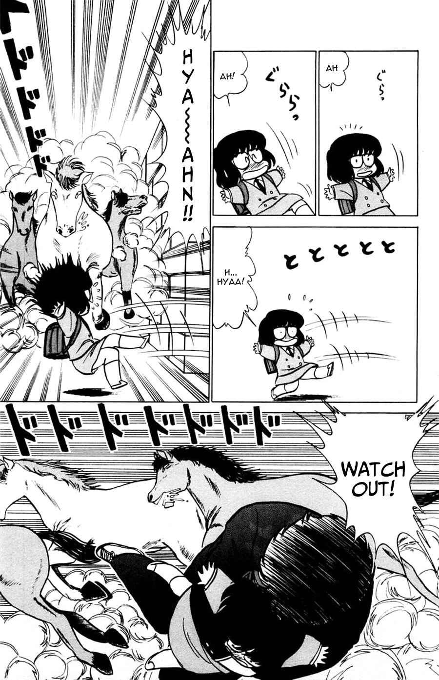 Page 6 Chapter 33 Yuu & Mii