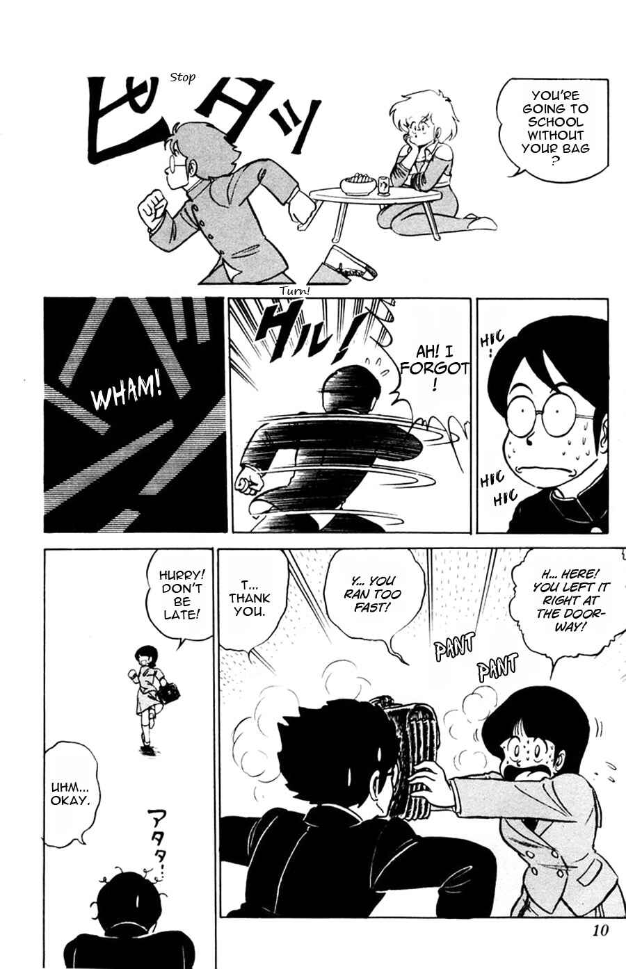 Page 11 Chapter 7 Yuu & Mii