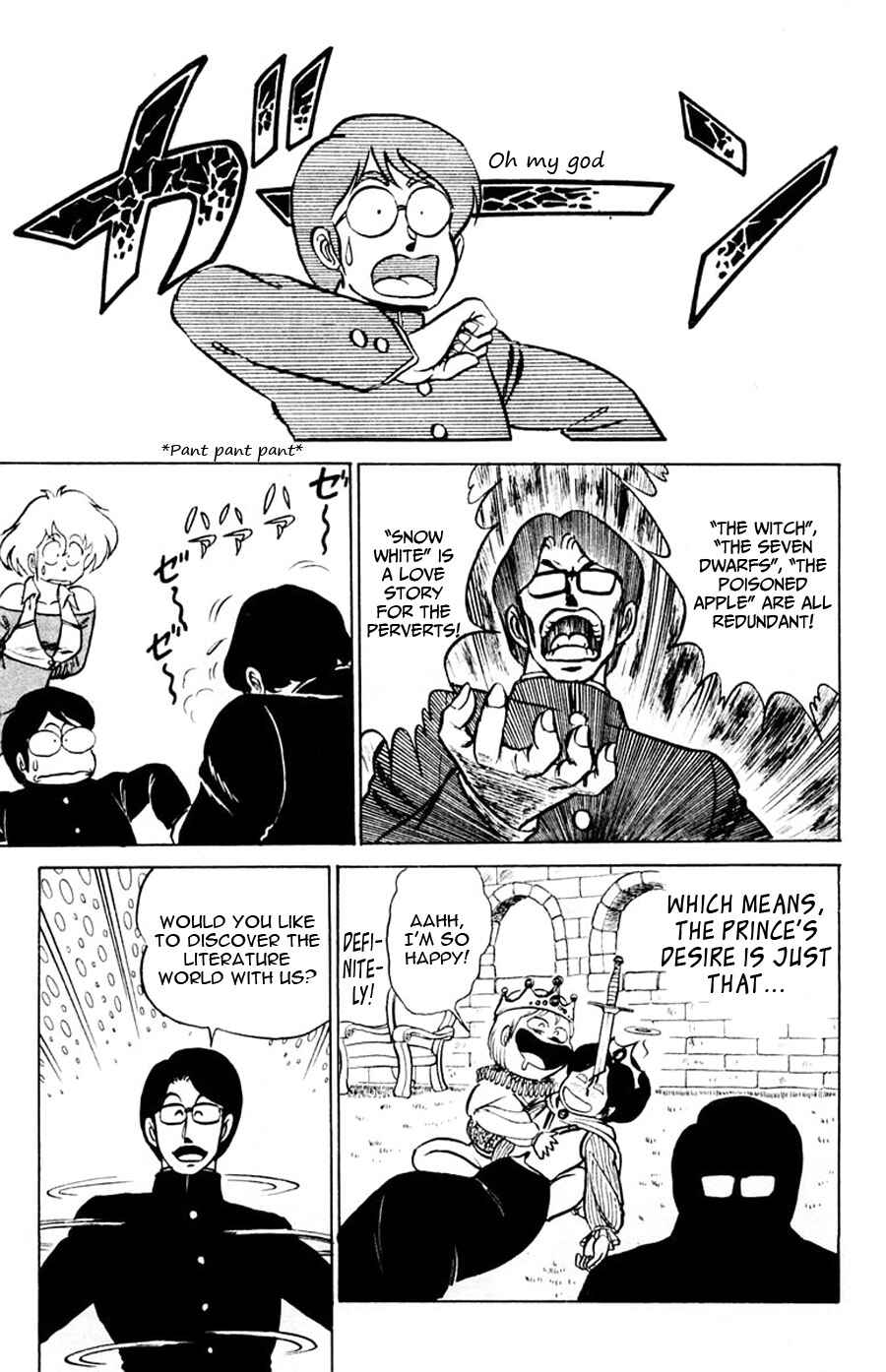 Page 20 Chapter 7 Yuu & Mii