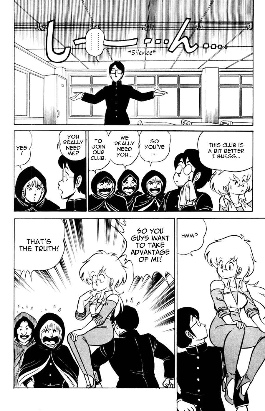 Page 21 Chapter 7 Yuu & Mii