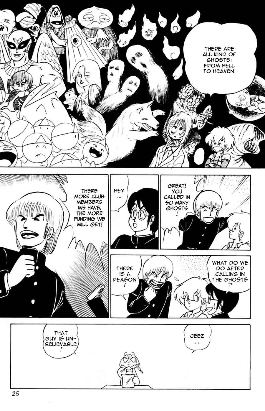 Page 26 Chapter 7 Yuu & Mii