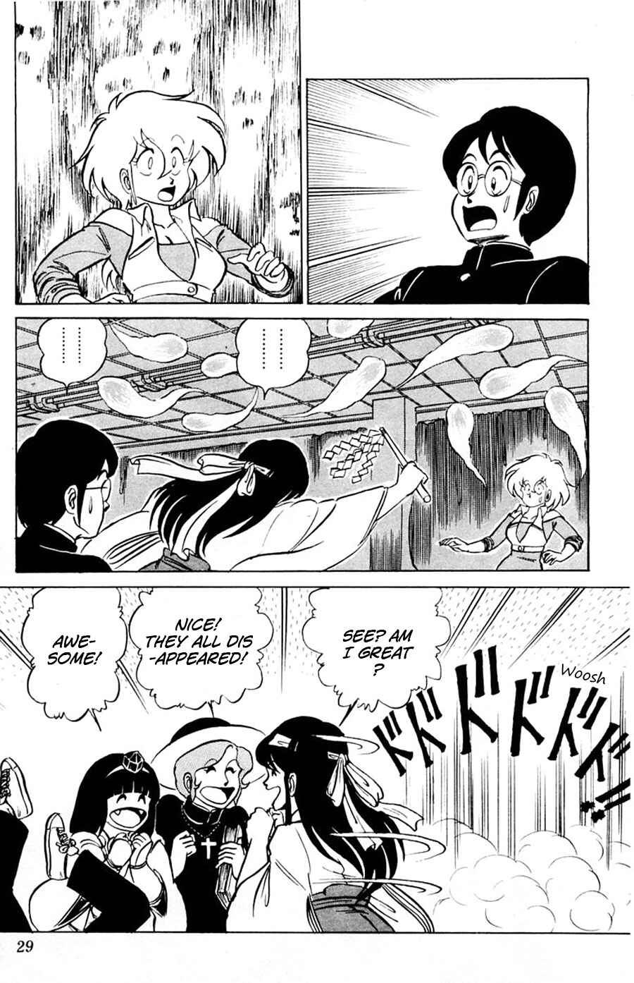 Page 30 Chapter 7 Yuu & Mii