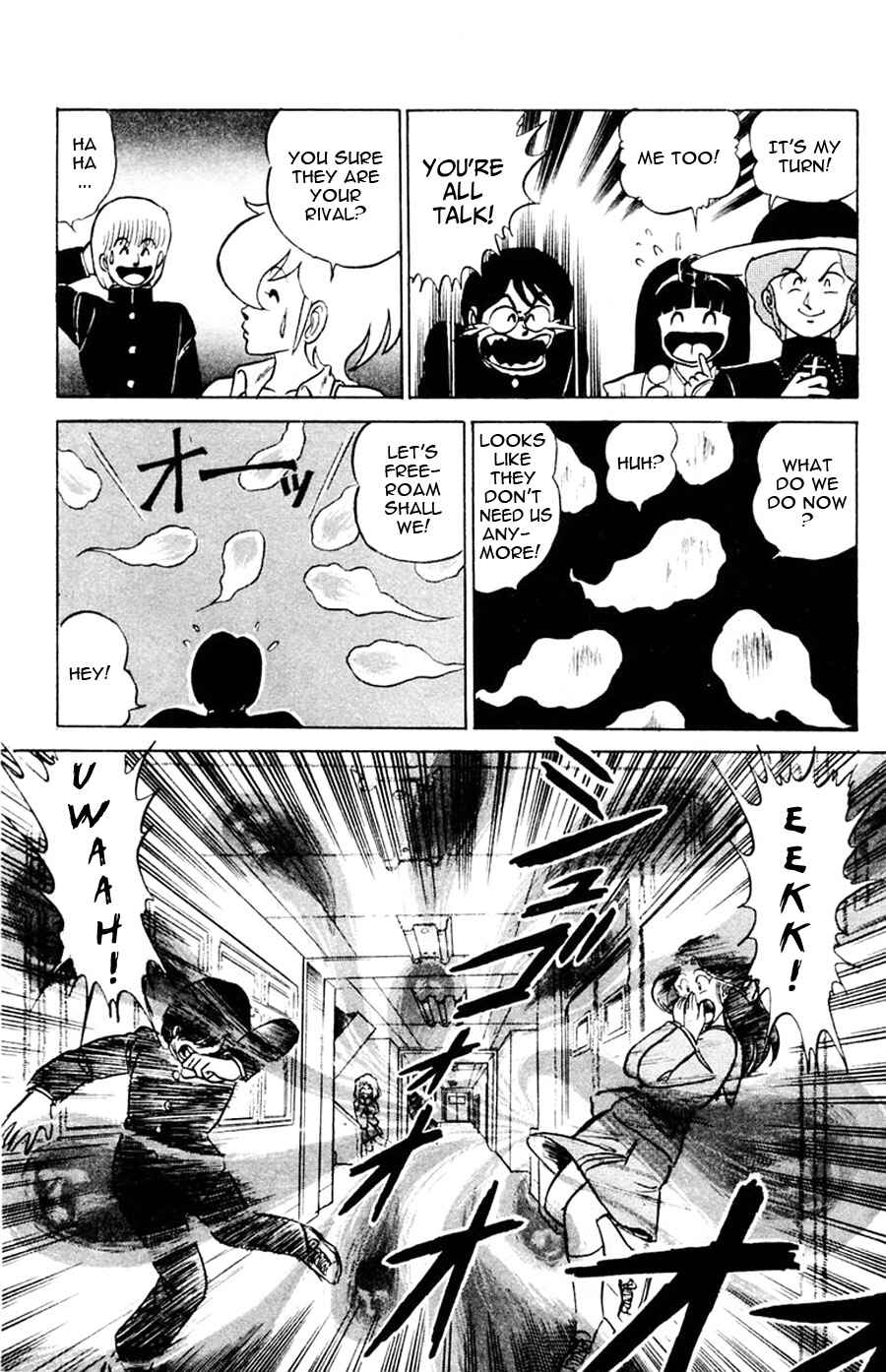 Page 31 Chapter 7 Yuu & Mii
