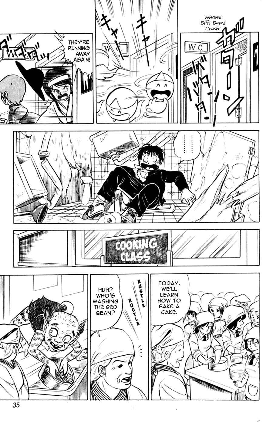 Page 36 Chapter 7 Yuu & Mii