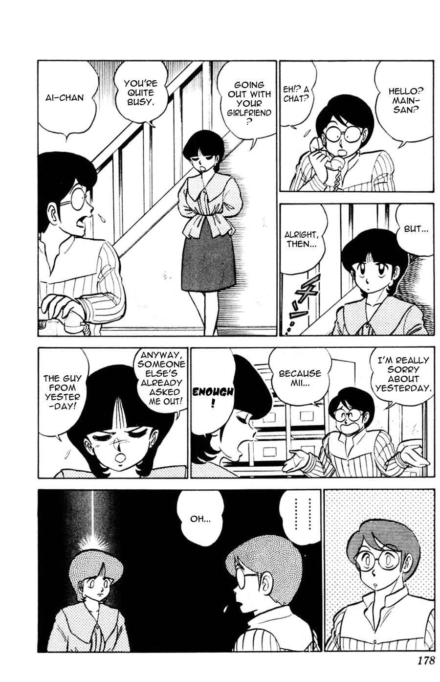 Page 13 Chapter 43 Yuu & Mii