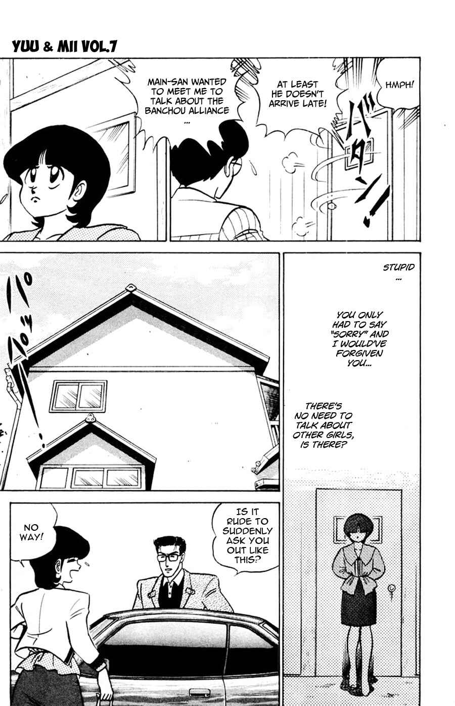 Page 14 Chapter 43 Yuu & Mii