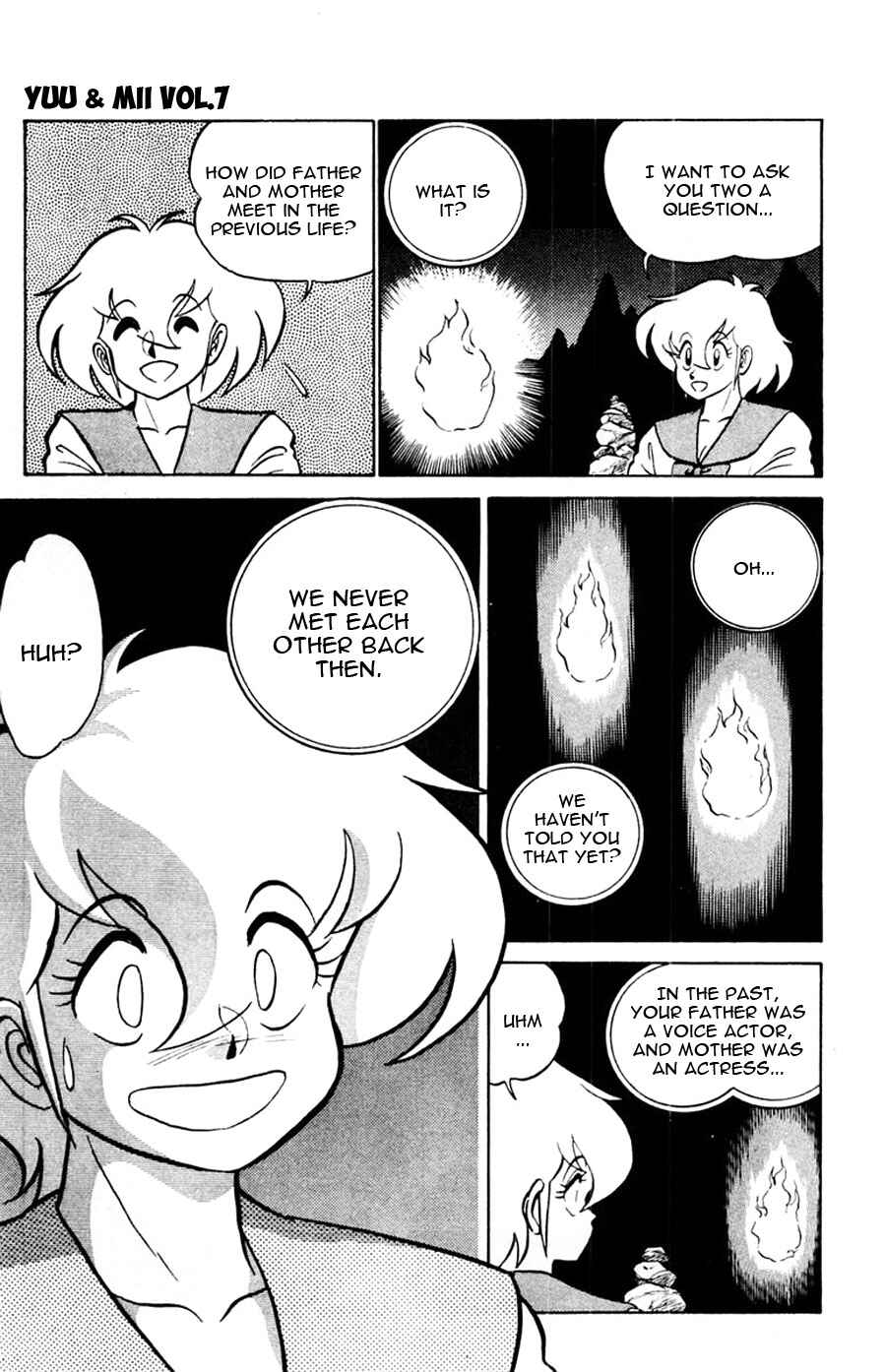 Page 16 Chapter 43 Yuu & Mii