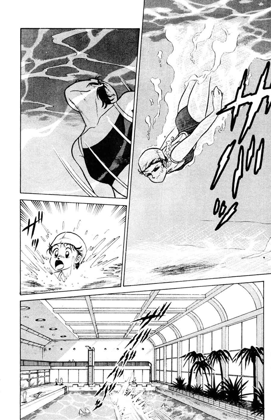 Page 21 Chapter 43 Yuu & Mii