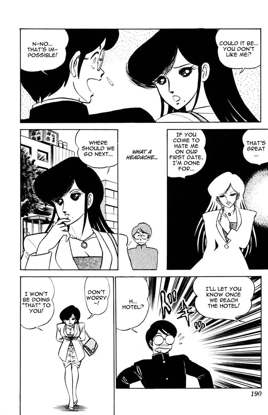 Page 25 Chapter 43 Yuu & Mii