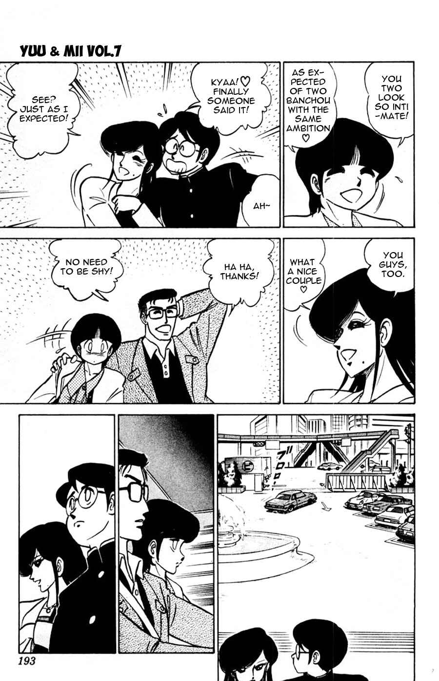 Page 28 Chapter 43 Yuu & Mii