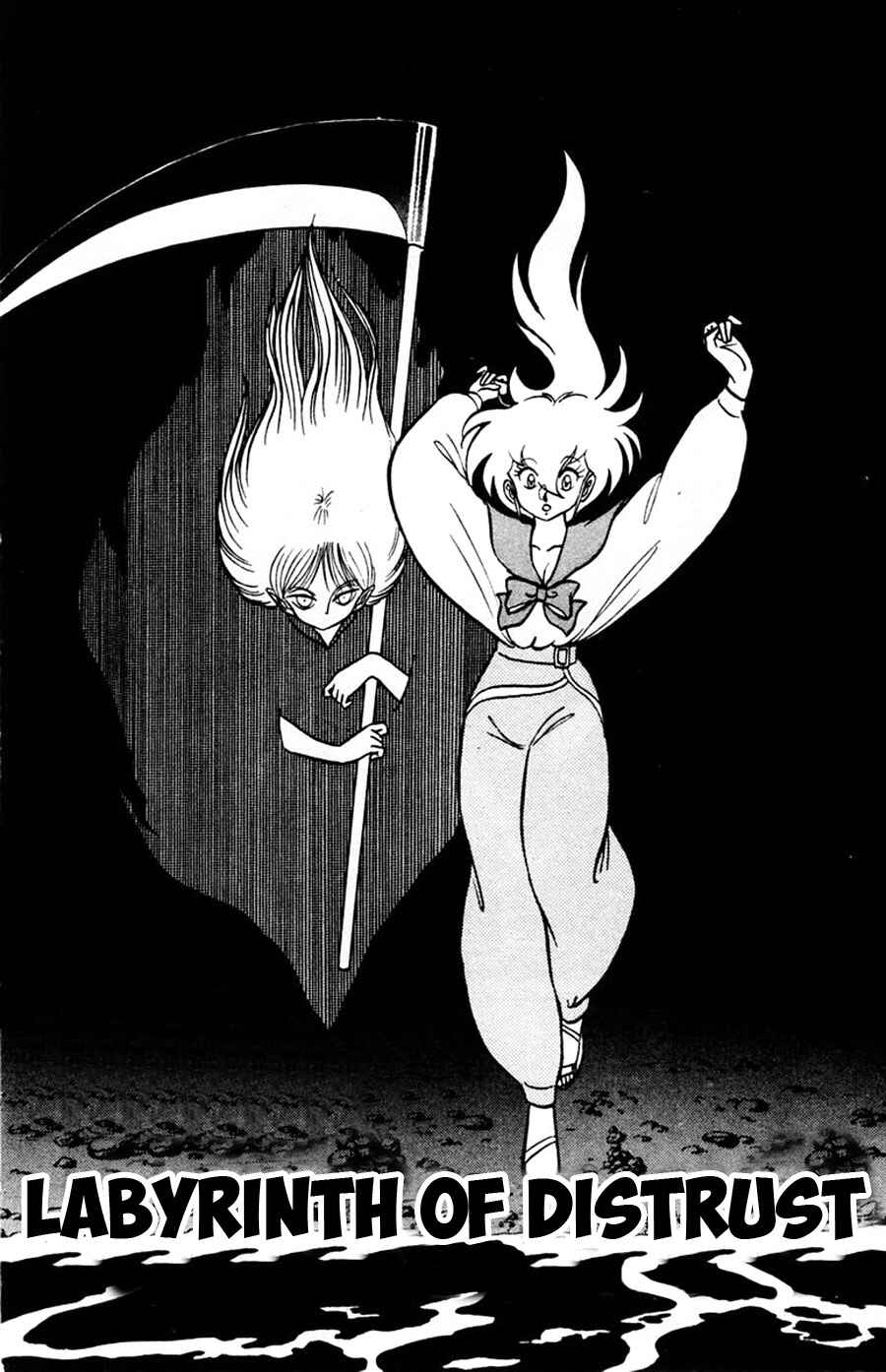 Page 3 Chapter 43 Yuu & Mii