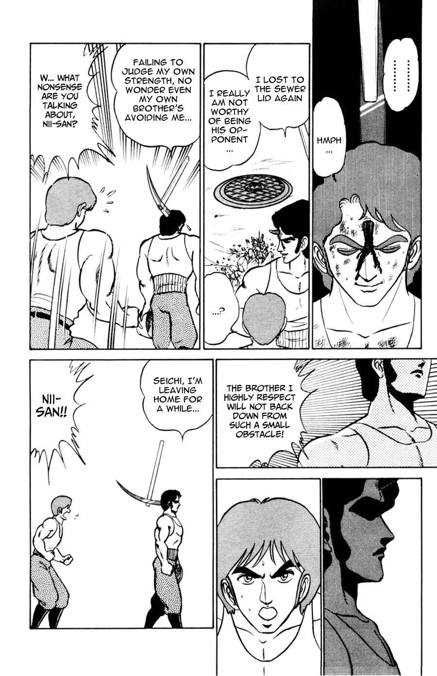 Page 17 Chapter 47 Yuu & Mii