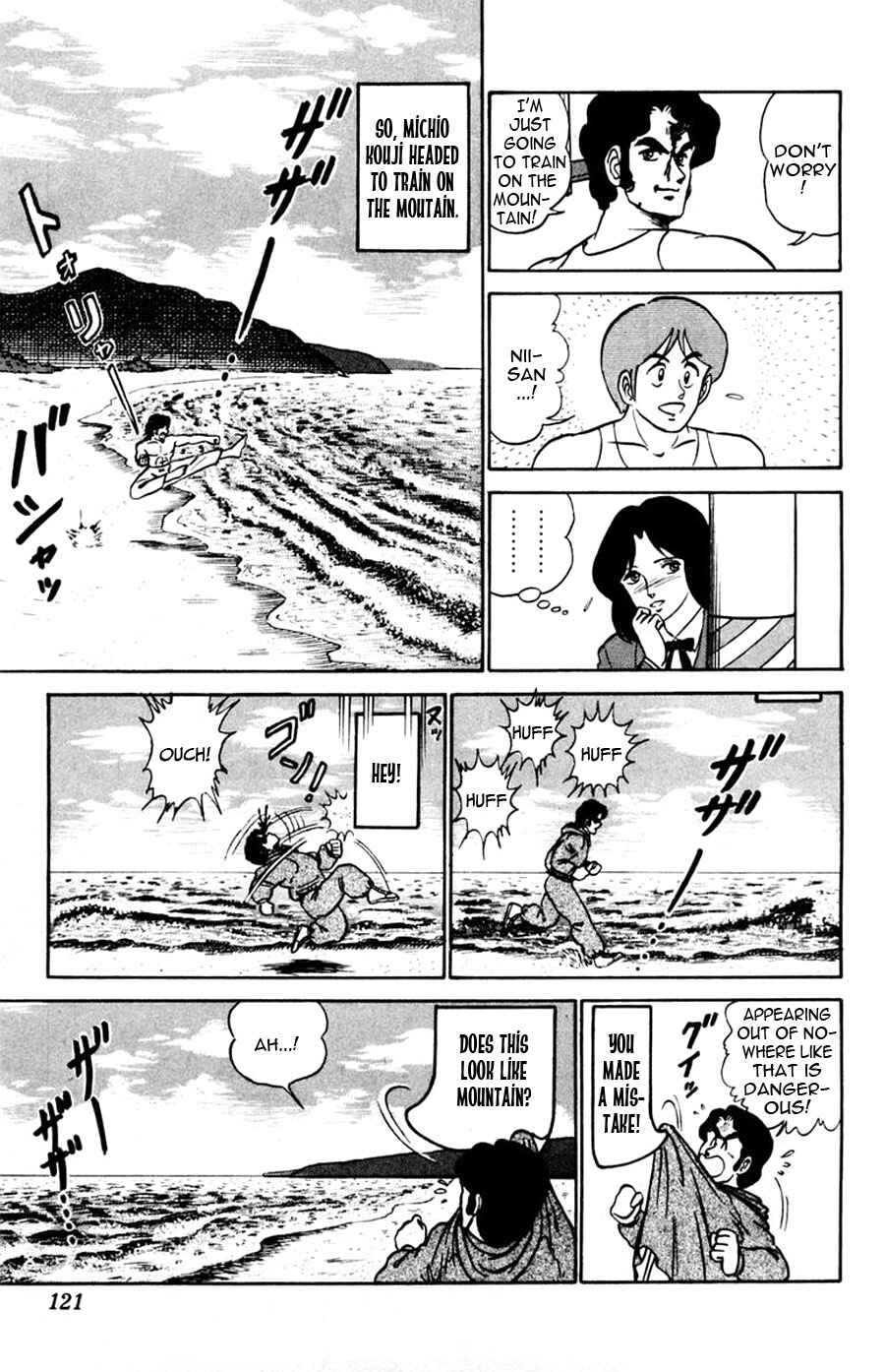 Page 18 Chapter 47 Yuu & Mii