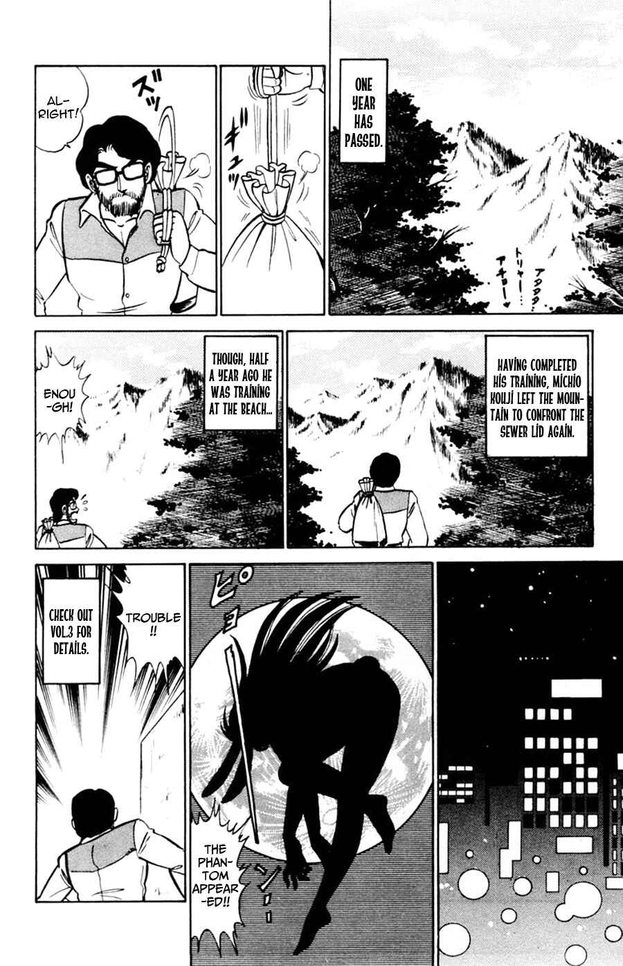 Page 19 Chapter 47 Yuu & Mii